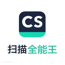 扫描全能王 Android 版评测：高清扫描与 OCR 识别功能解析-百云游资源网