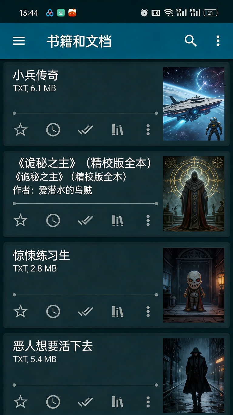 安卓效率工具合集：AI 图像编辑、智能办公与自动化助手推荐插图5