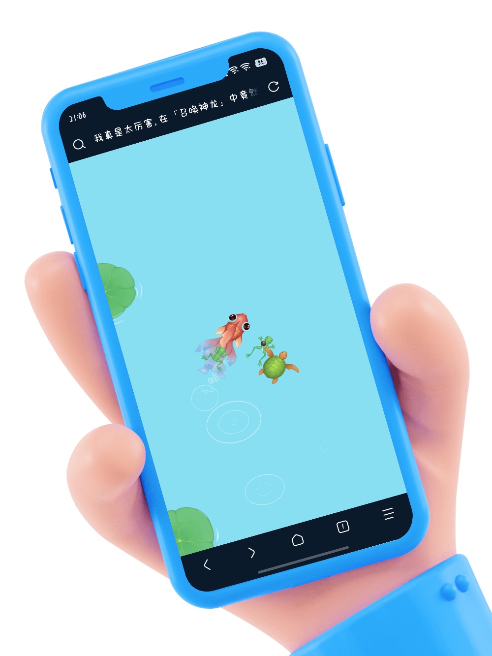 H5 版召唤神龙小游戏源码解析与双模式玩法介绍插图1 H5 版召唤神龙小游戏源码解析与双模式玩法介绍插图1