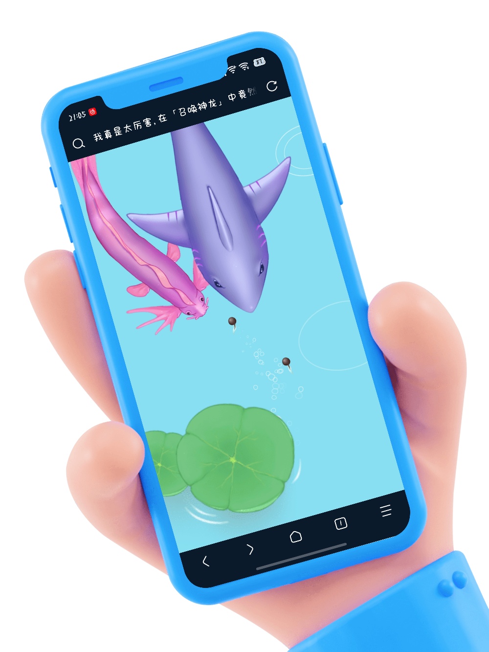 H5 版召唤神龙小游戏源码解析与双模式玩法介绍插图2 H5 版召唤神龙小游戏源码解析与双模式玩法介绍插图2