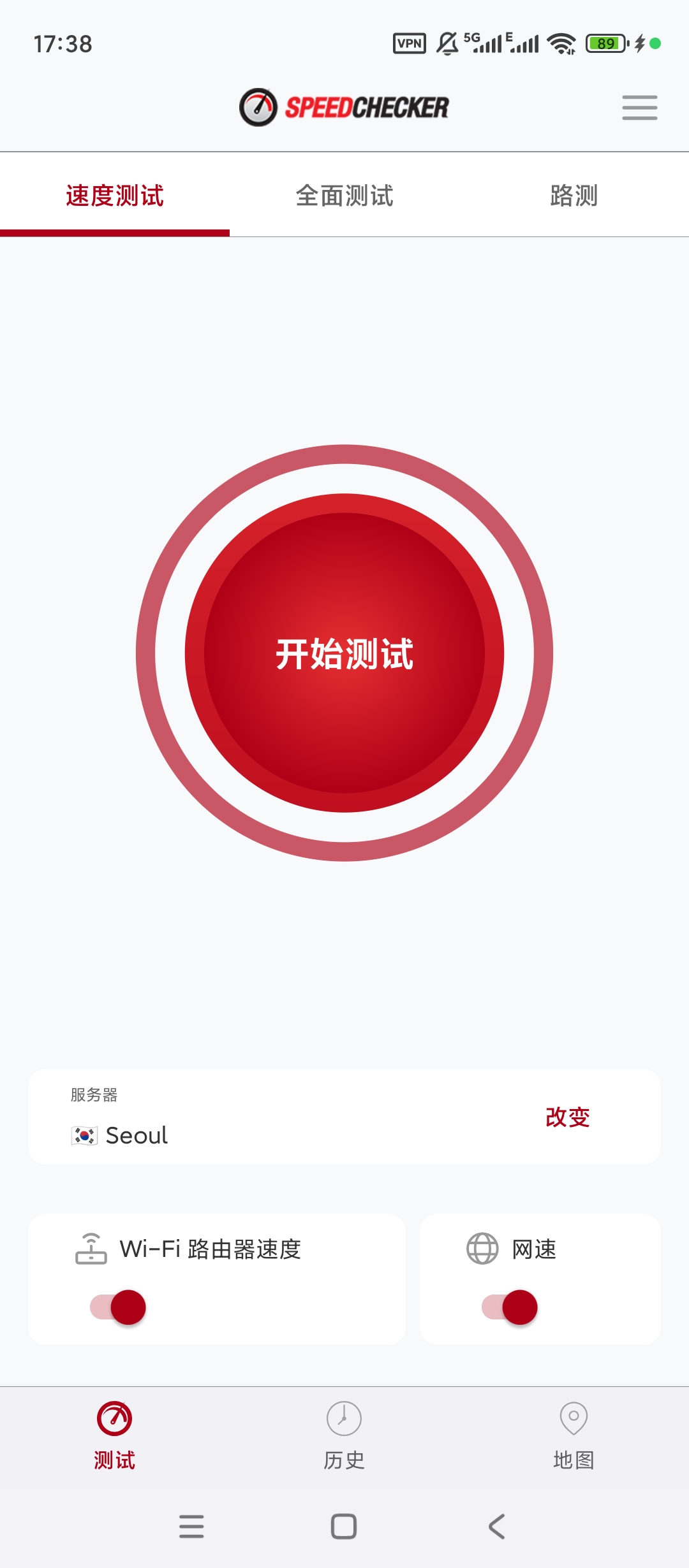 SpeedChecker v2.9.8:精准网络测速与 WiFi 信号深度分析工具-百云游资源网