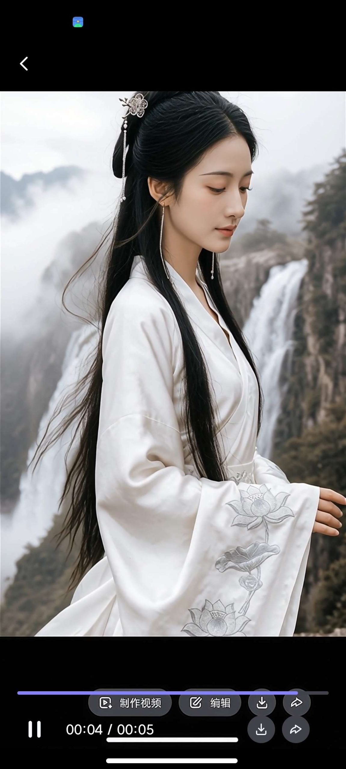 Qwen Chat 国际版 Android 客户端评测：深度思考与多模态 AI 功能解析插图5