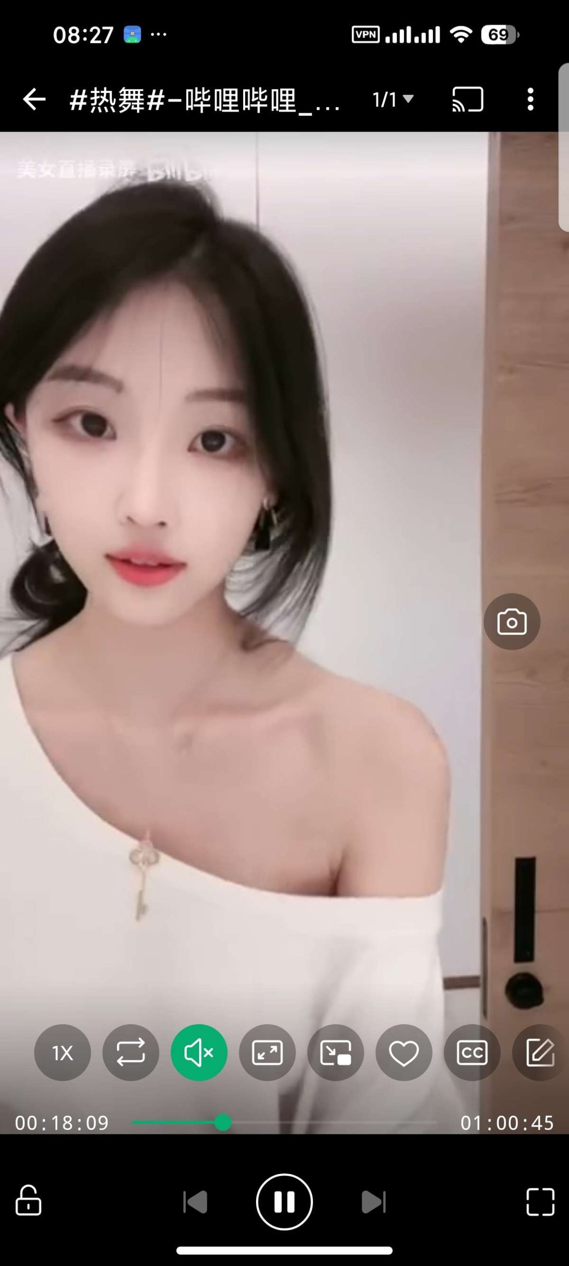 Android 端高效视频下载与播放工具合集:支持多平台解析与高清离线观看插图1 Android 端高效视频下载与播放工具合集:支持多平台解析与高清离线观看插图1