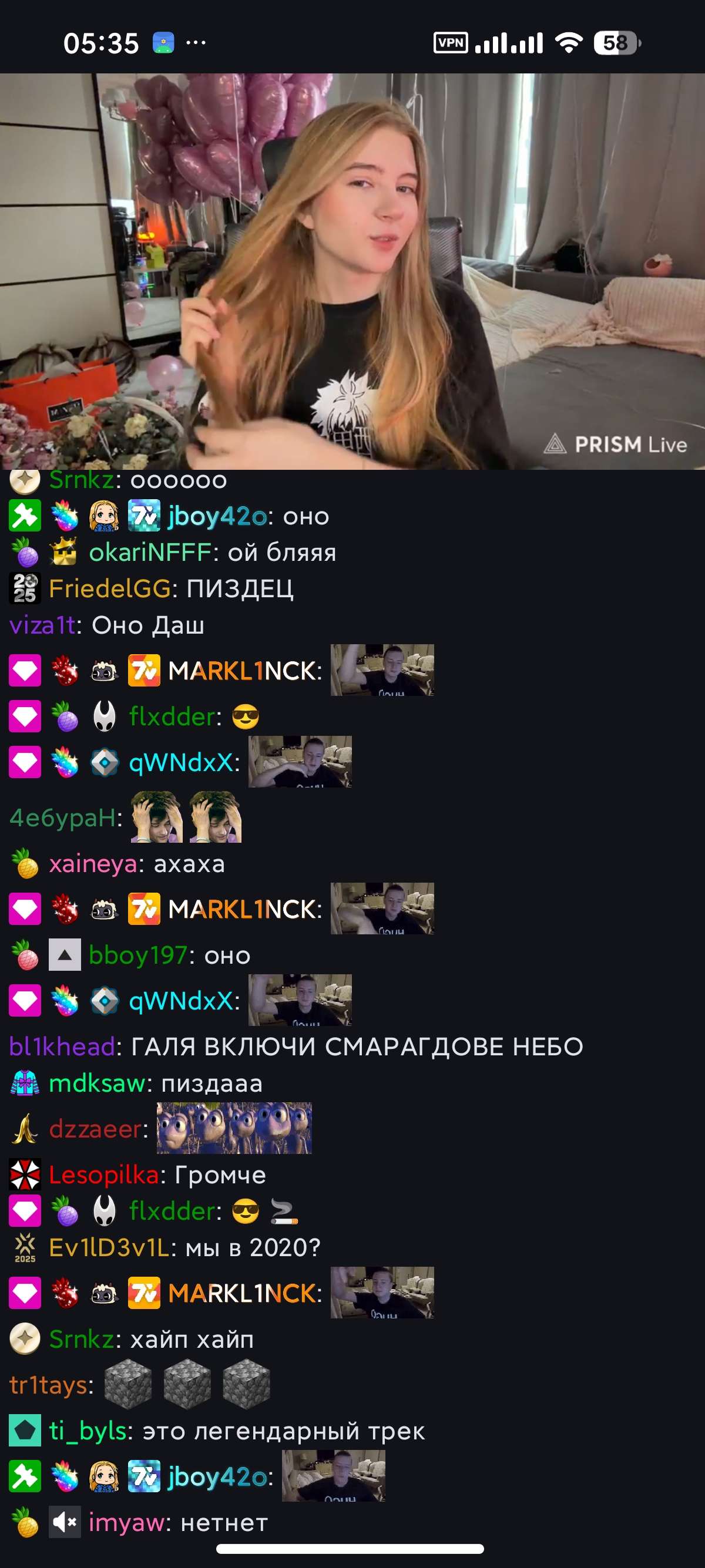 ThystTVTwitch直播第三方体验异国妹子插图7