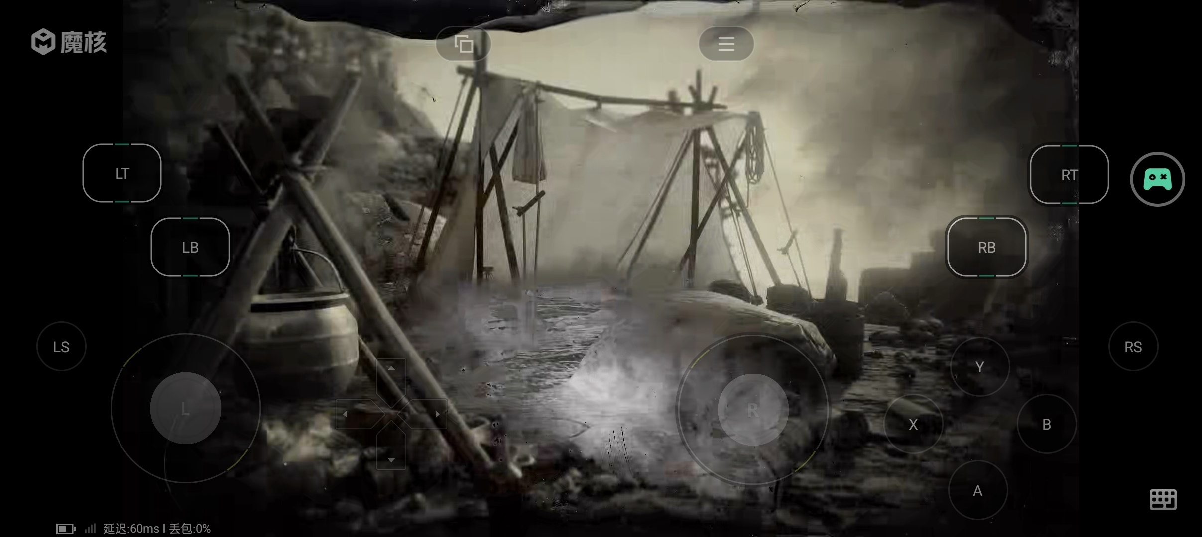 魔核云游戏平台评测:安卓端免安装畅玩 Steam 3A 大作插图2 魔核云游戏平台评测:安卓端免安装畅玩 Steam 3A 大作插图2