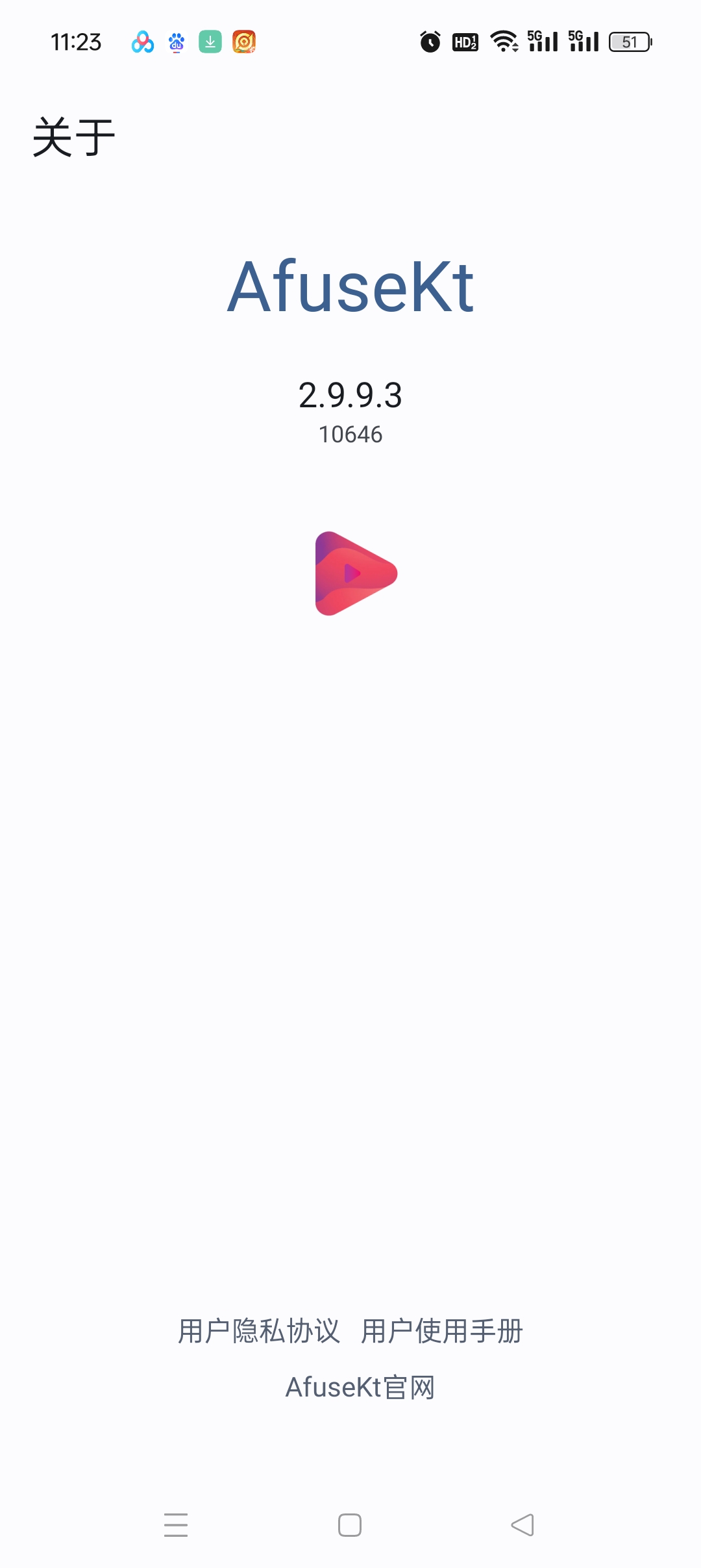 AfuseKt:聚合多网盘资源的安卓影视播放解决方案插图4 AfuseKt:聚合多网盘资源的安卓影视播放解决方案插图4