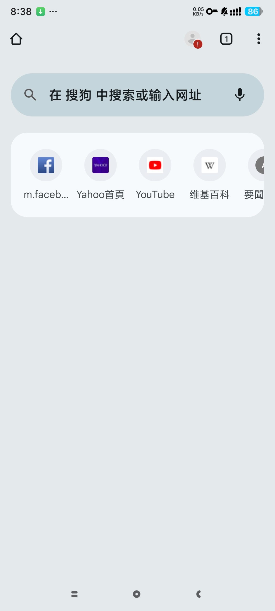 Google Chrome 浏览器安卓版更新：版本 17.8.62.sa.arm64 特性与下载插图3