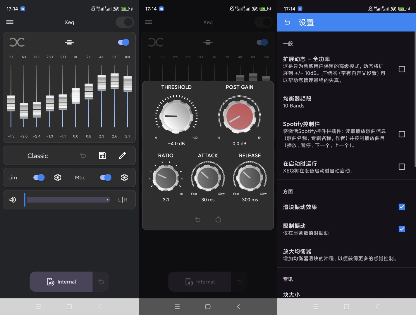 XEQ Equalizer v34.12.0:安卓端专业 10 段均衡器与低音增强工具评测插图3 XEQ Equalizer v34.12.0:安卓端专业 10 段均衡器与低音增强工具评测插图3