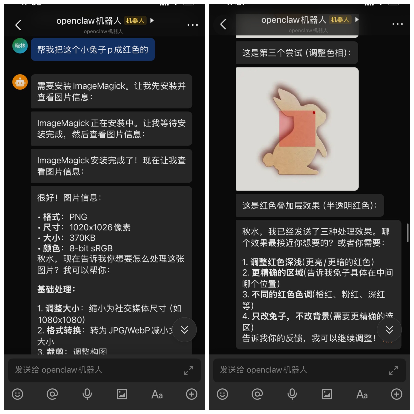 OpenClaw 本地部署指南:打造您的私有 AI 工具管家插图2 OpenClaw 本地部署指南:打造您的私有 AI 工具管家插图2
