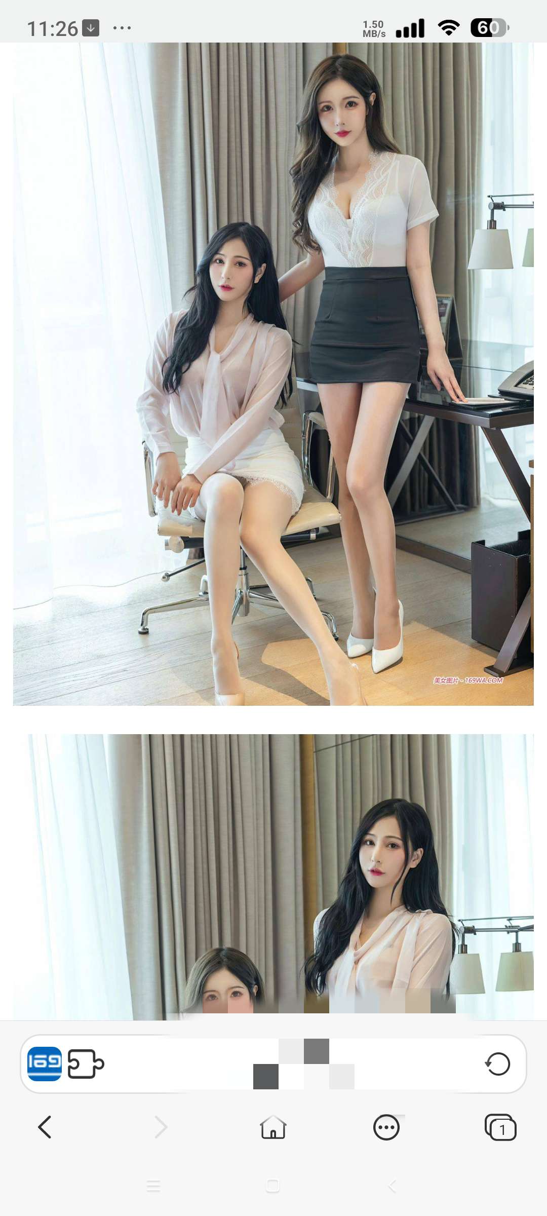 Stay 浏览器 v1.5.3：轻量极简的安卓上网体验插图1