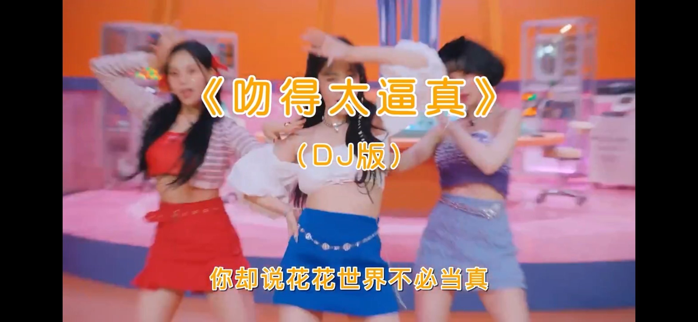 朱雀 TV v1.0.0:一款免费无广告的安卓电视直播应用评测插图1 朱雀 TV v1.0.0:一款免费无广告的安卓电视直播应用评测插图1