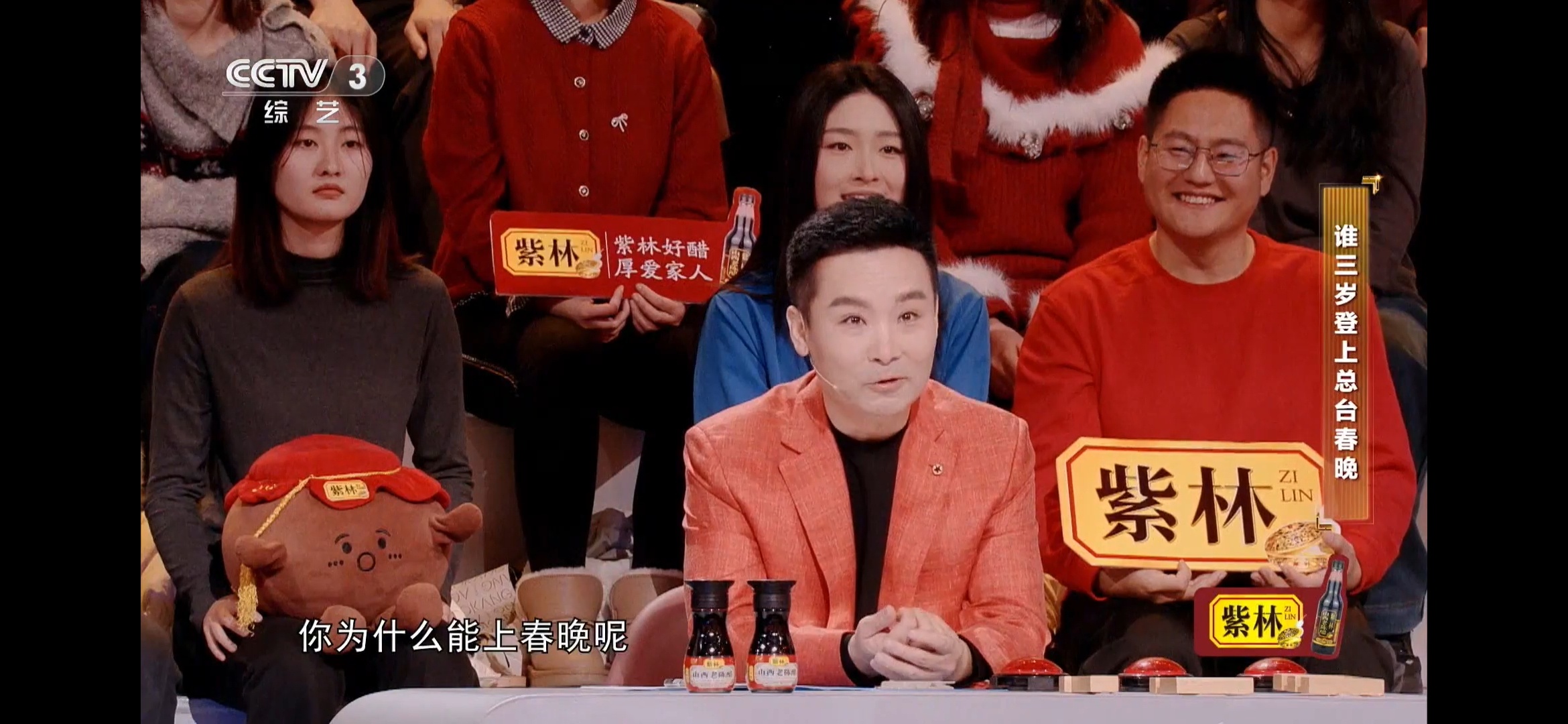 朱雀 TV v1.0.0:一款免费无广告的安卓电视直播应用评测插图2 朱雀 TV v1.0.0:一款免费无广告的安卓电视直播应用评测插图2