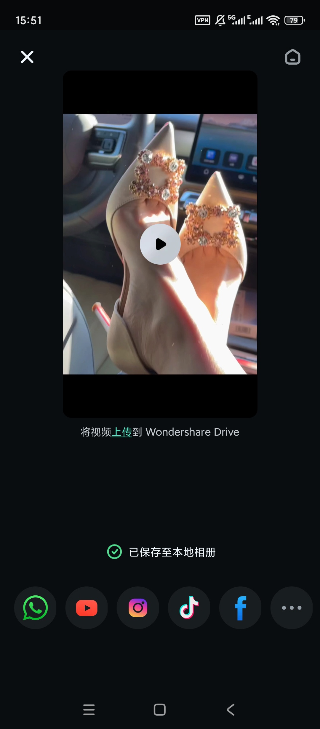 万兴喵影 Filmora v15.3.02 安卓高级版：AI 智能剪辑与一键出片体验插图2