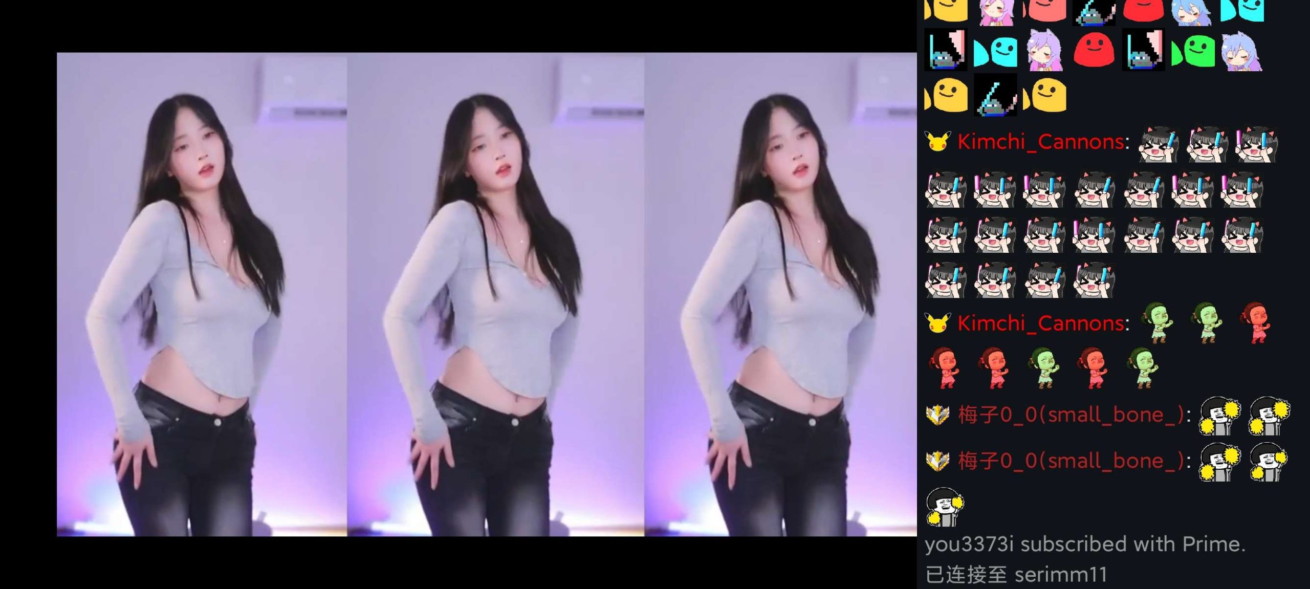 ThystTV：一款功能强大的 Twitch 第三方 Android 客户端推荐-百云游资源网