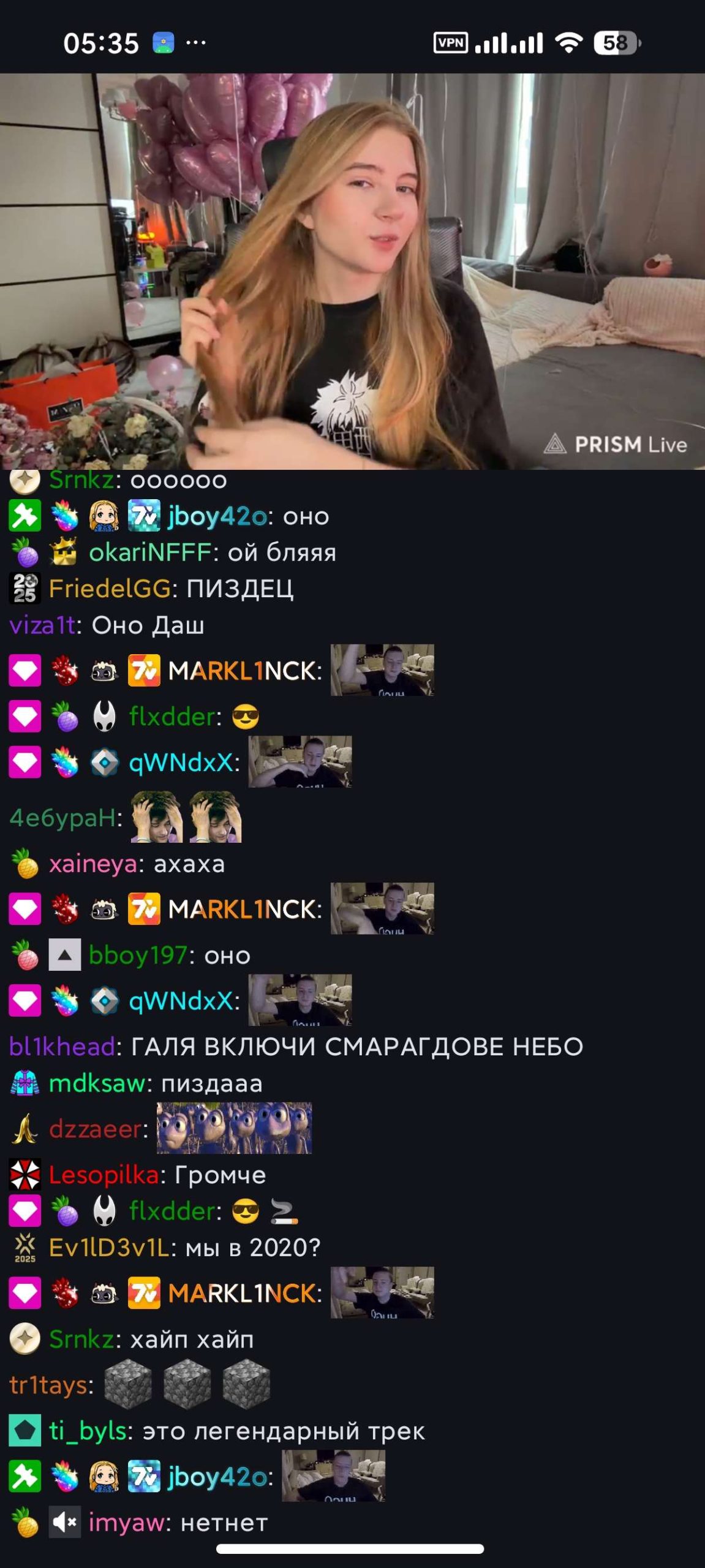 ThystTV:一款功能强大的 Twitch 第三方 Android 客户端推荐插图7 ThystTV:一款功能强大的 Twitch 第三方 Android 客户端推荐插图7