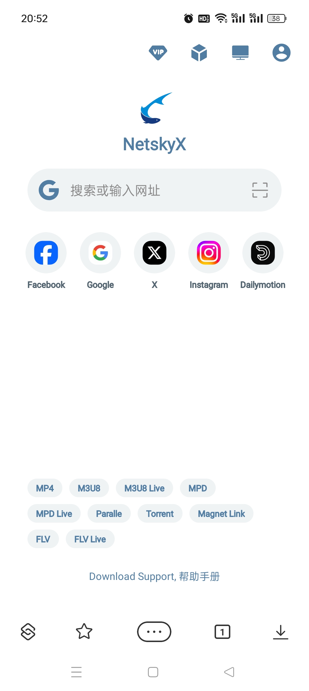 Tincat 浏览器评测：支持 M3U8/MPD 视频嗅探与高速下载的安卓工具-百云游资源网