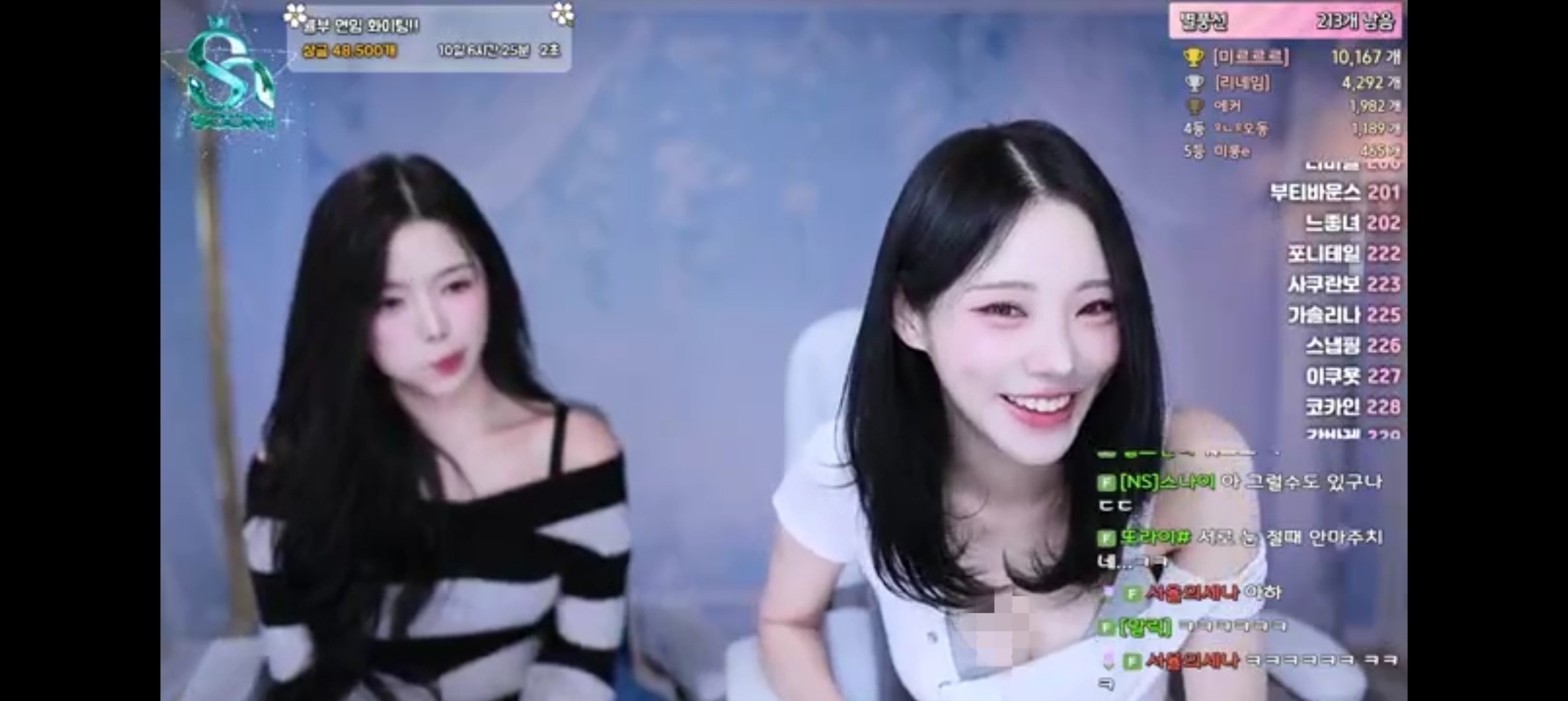 SOOP 直播平台安卓客户端评测与下载指南-百云游资源网