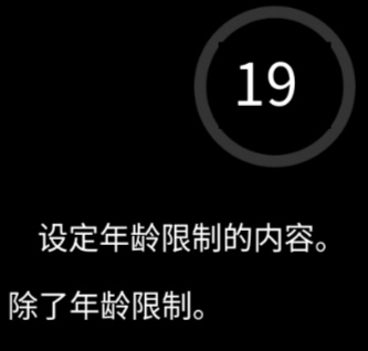 SOOP 直播平台安卓客户端评测与下载指南插图1 SOOP 直播平台安卓客户端评测与下载指南插图1