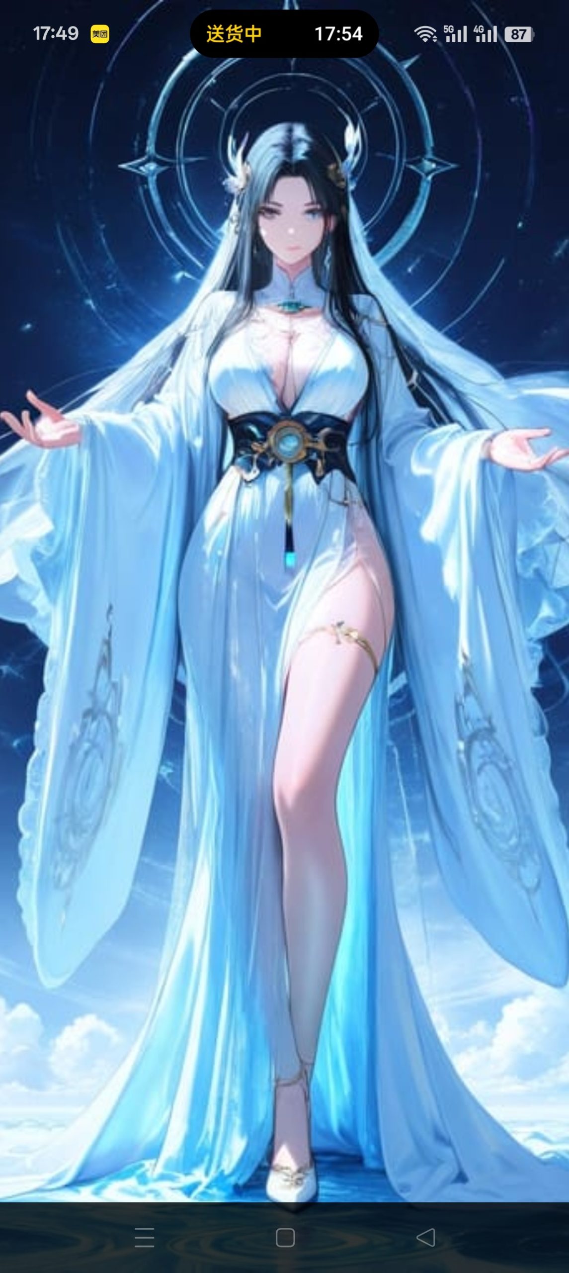 Rubii 2.2.5：一款支持自定义剧本与多角色管理的安卓虚拟 AI 聊天应用插图2