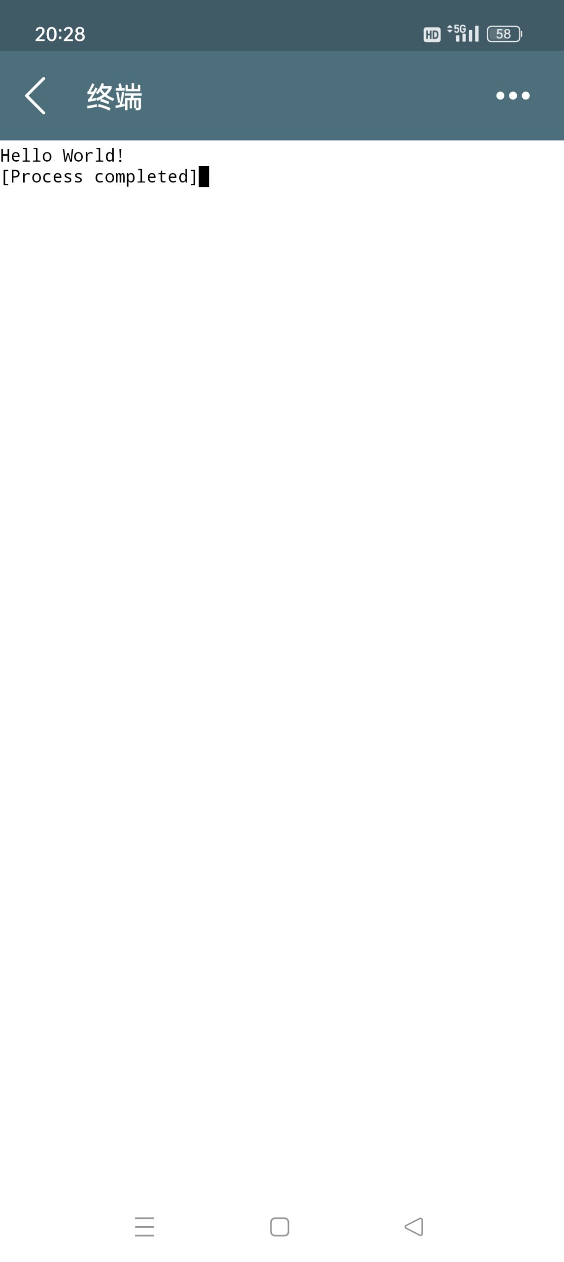 C 语言编译器 v5.3.6：离线集成开发环境与智能代码辅助详解插图4