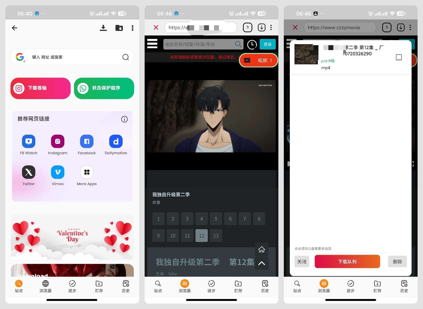精选 Android 影像工具合集:Hypic、AirBrush、Polish 及 AI 艺术生成应用深度解析插图5 精选 Android 影像工具合集:Hypic、AirBrush、Polish 及 AI 艺术生成应用深度解析插图5