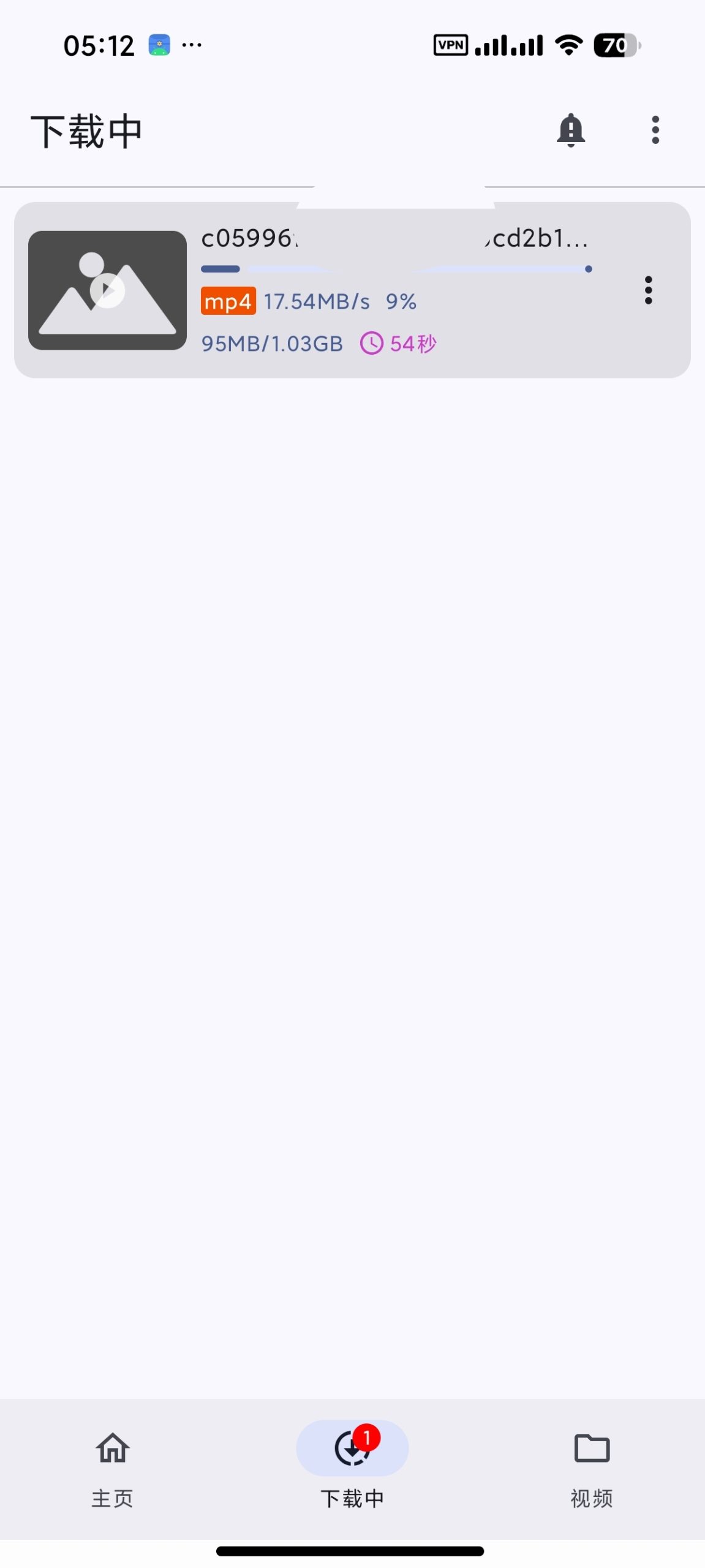 Android 视频下载器 1.3.21 Pro:支持多格式检测与无限制下载插图4 Android 视频下载器 1.3.21 Pro:支持多格式检测与无限制下载插图4