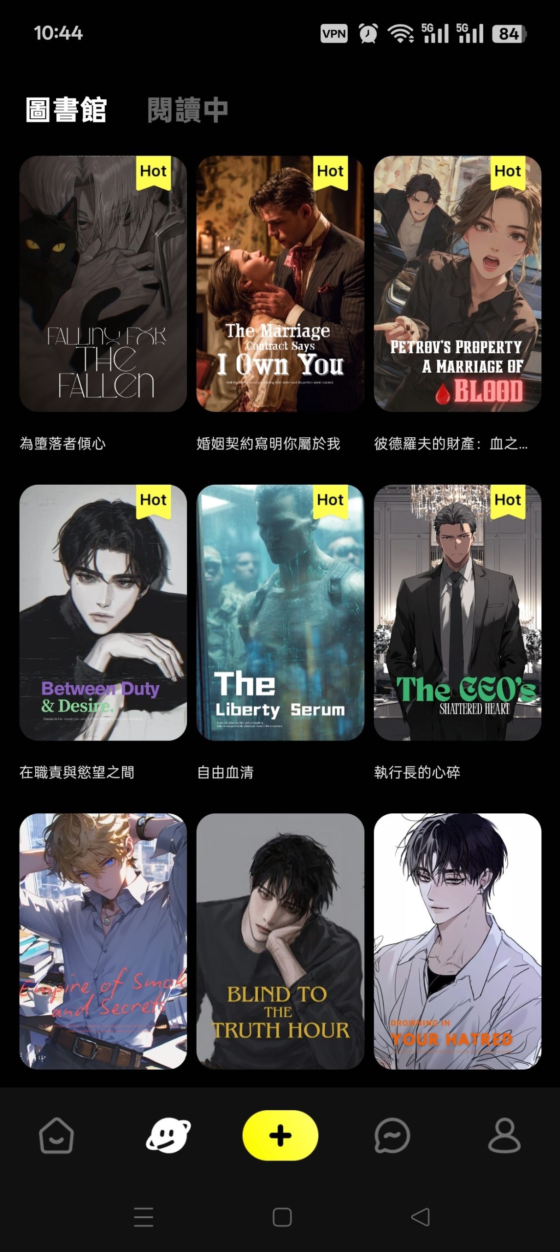 Emochi 1.10.16：打造专属 AI 聊天伙伴与角色创作指南插图3