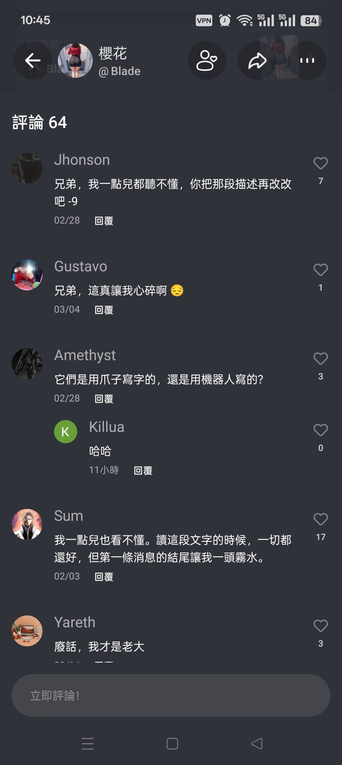 Emochi 1.10.16：打造专属 AI 聊天伙伴与角色创作指南插图4