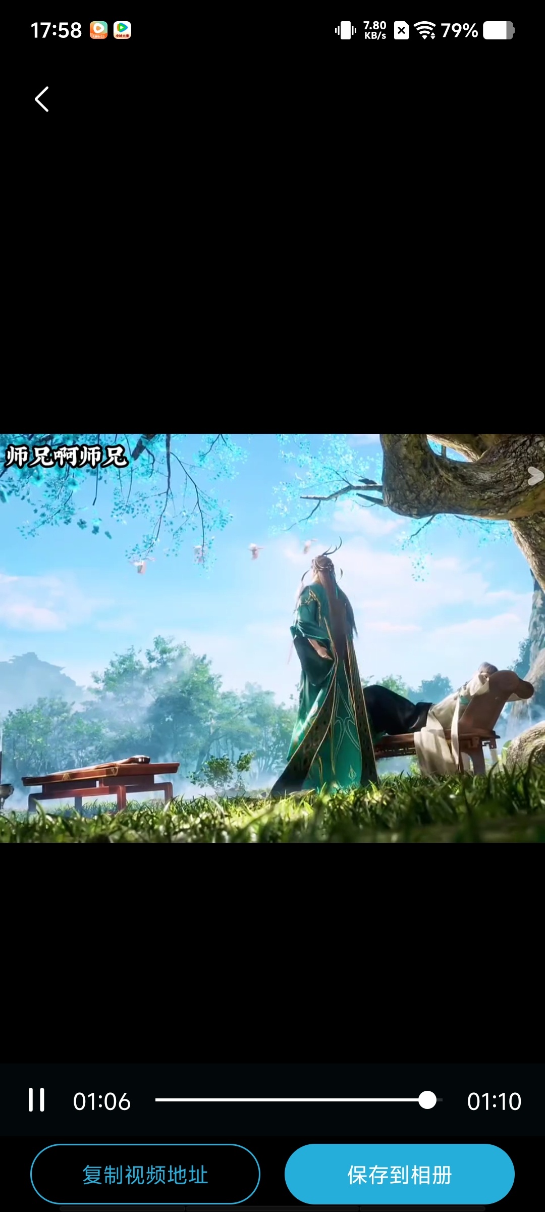 短视频一键搬运 v1.9.1:跨平台视频去水印与二次创作工具插图2 短视频一键搬运 v1.9.1:跨平台视频去水印与二次创作工具插图2