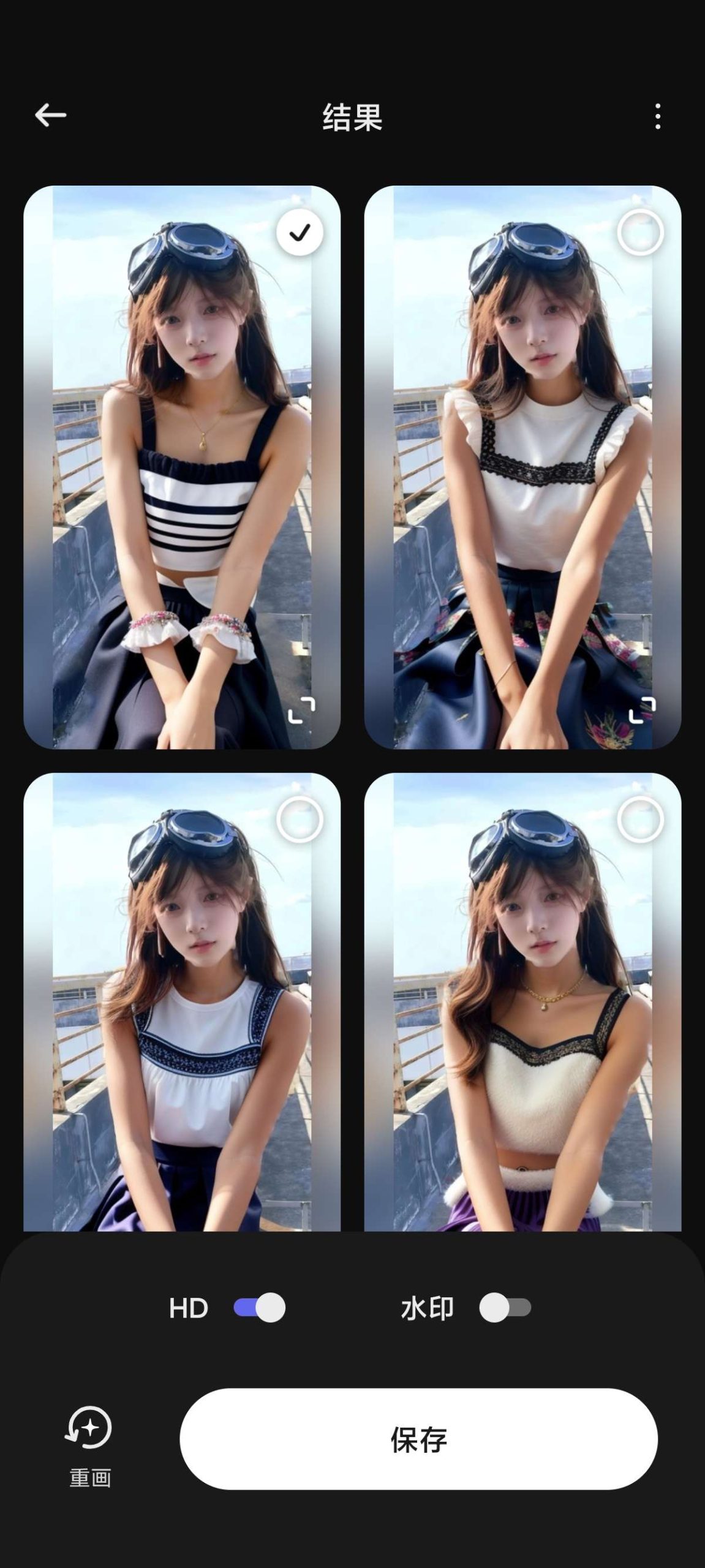 SelfyzAI 会员版体验：基于 AI 重绘技术的肖像增强工具插图5