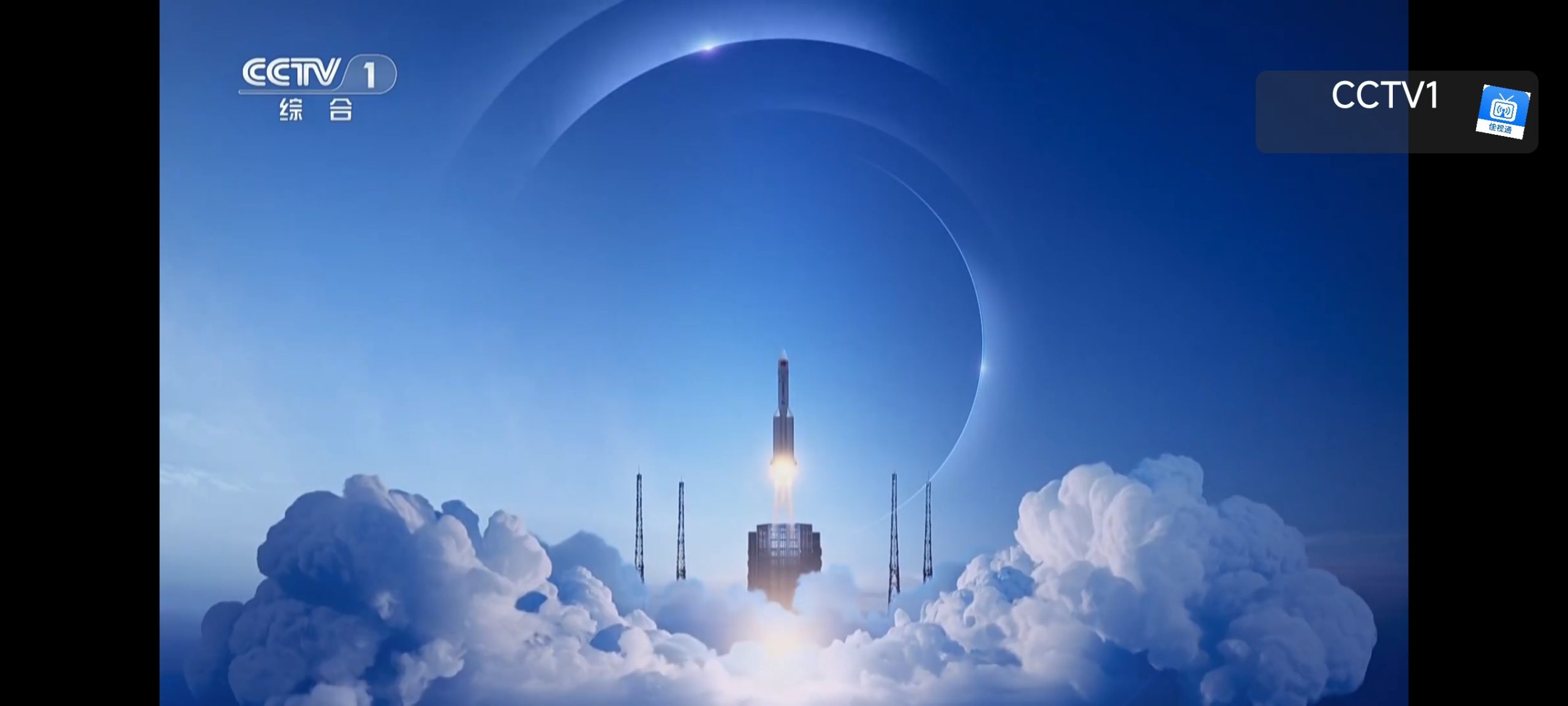 佳视通 1.0.0：一款纯净无广告的安卓电视直播应用评测插图1