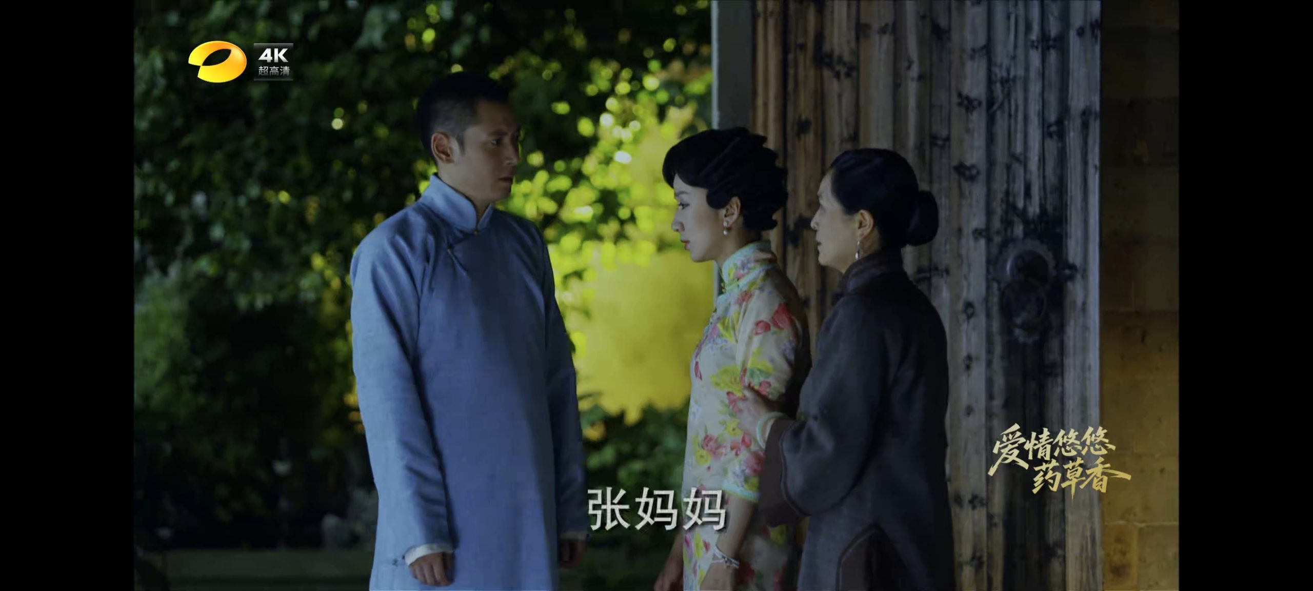 佳视通 1.0.0：一款纯净无广告的安卓电视直播应用评测-百云游资源网