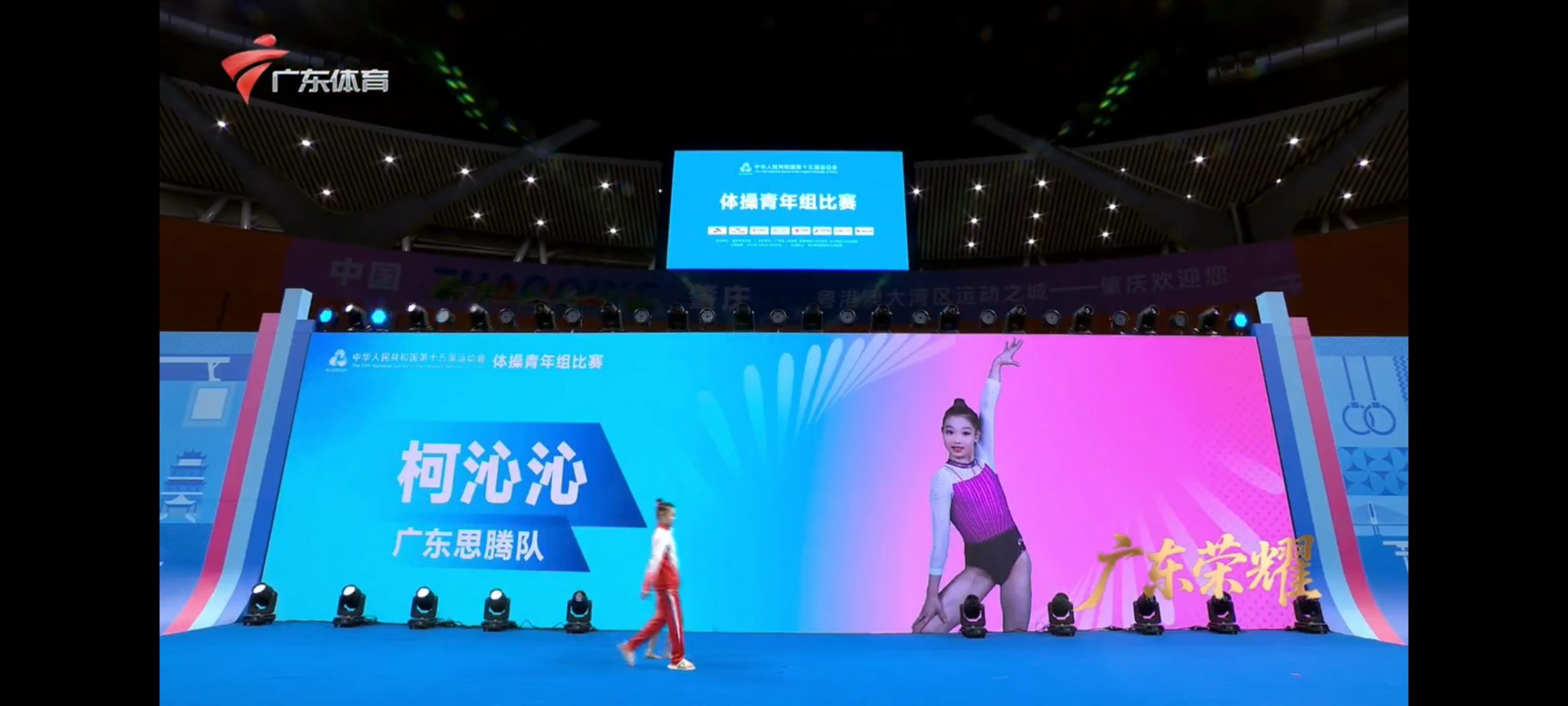 佳视通 1.0.0：一款纯净无广告的安卓电视直播应用评测插图2