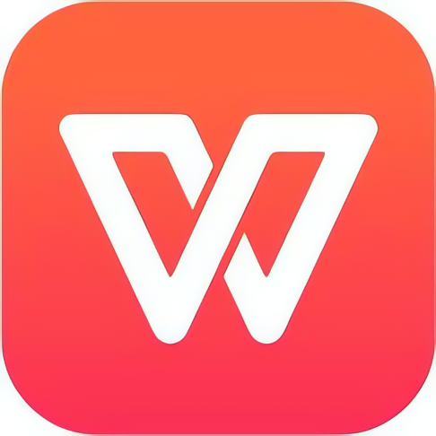 WPS Office 9.7 安卓极简版：24MB 纯净本地化办公体验-百云游资源网