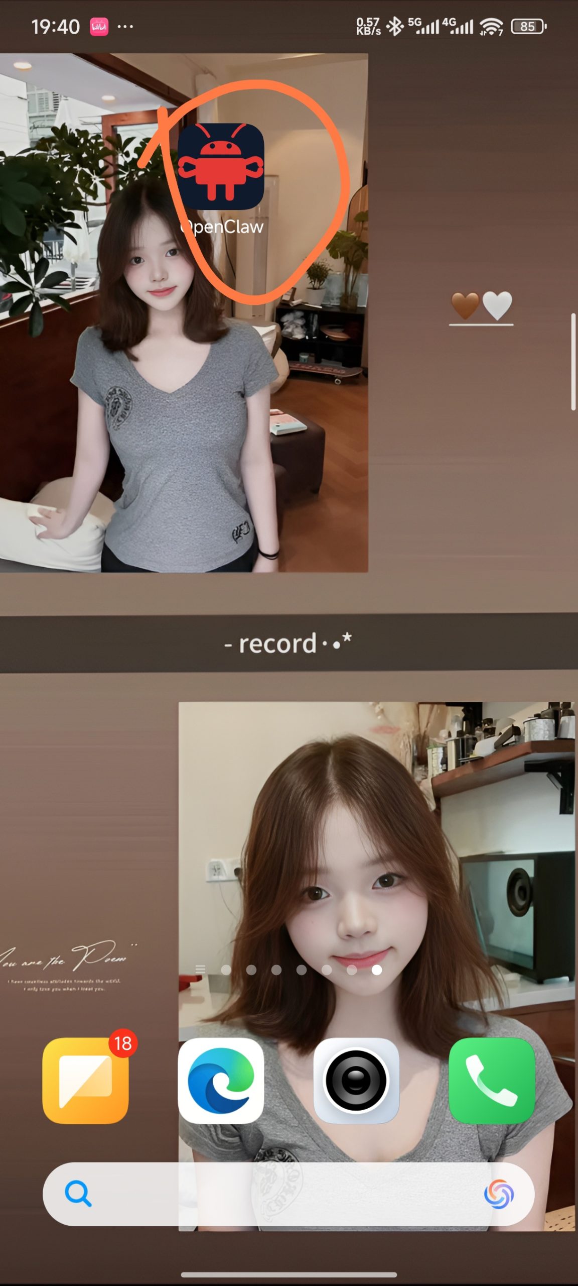 在 Android 设备部署 OpenClaw AI 网关：无需 Root 的 Termux 与 Flutter 应用指南插图1