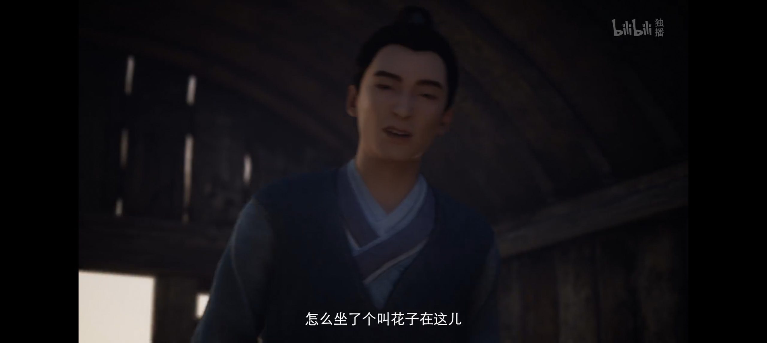 小喵 Player:专为动漫打造的安卓播放器,集成 Anime4K 超分与多源解析插图1 小喵 Player:专为动漫打造的安卓播放器,集成 Anime4K 超分与多源解析插图1