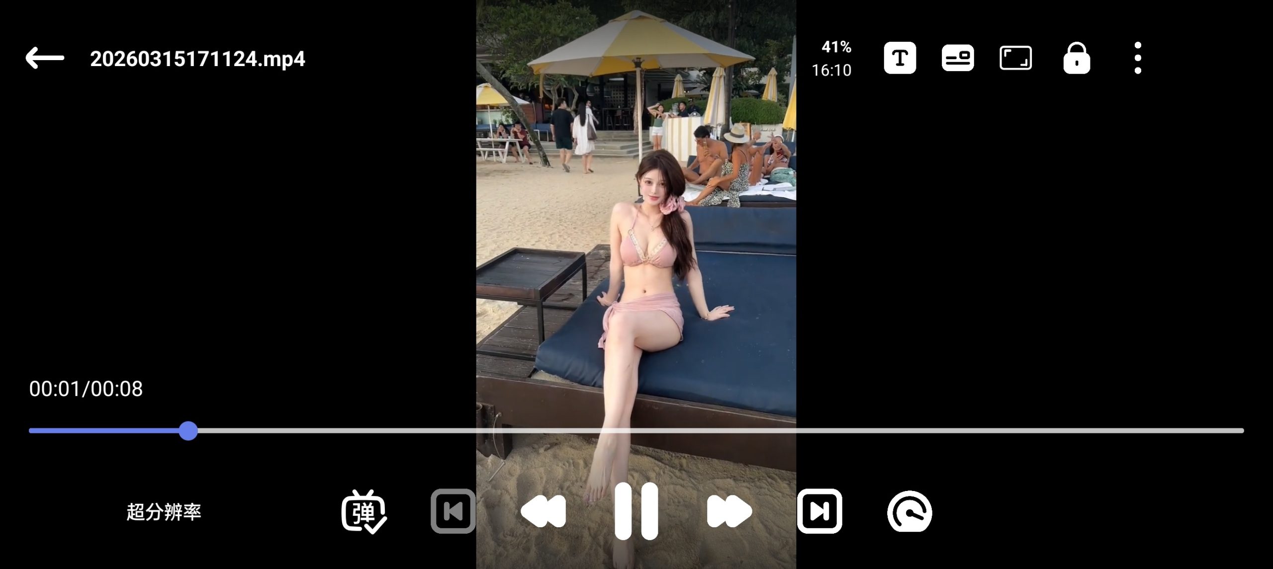 小喵 Player:专为动漫打造的安卓播放器,集成 Anime4K 超分与多源解析插图2 小喵 Player:专为动漫打造的安卓播放器,集成 Anime4K 超分与多源解析插图2