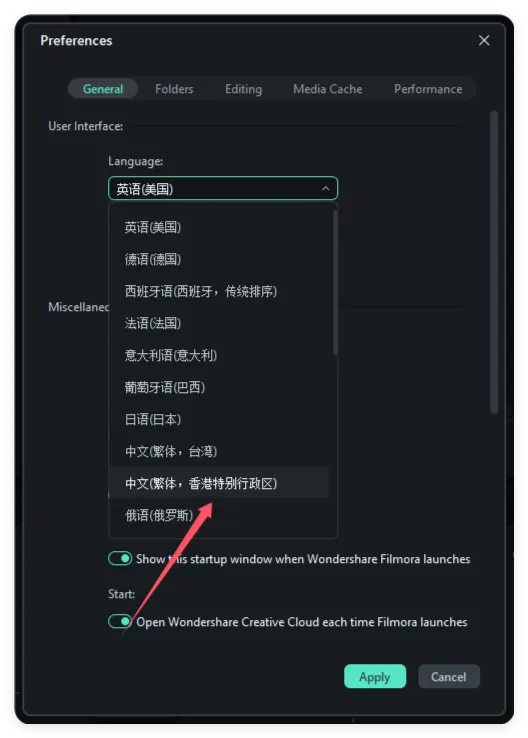 🔥神级工具🔥碾压某映🔥AI一键自动剪视频🔥解锁永久会员插图7