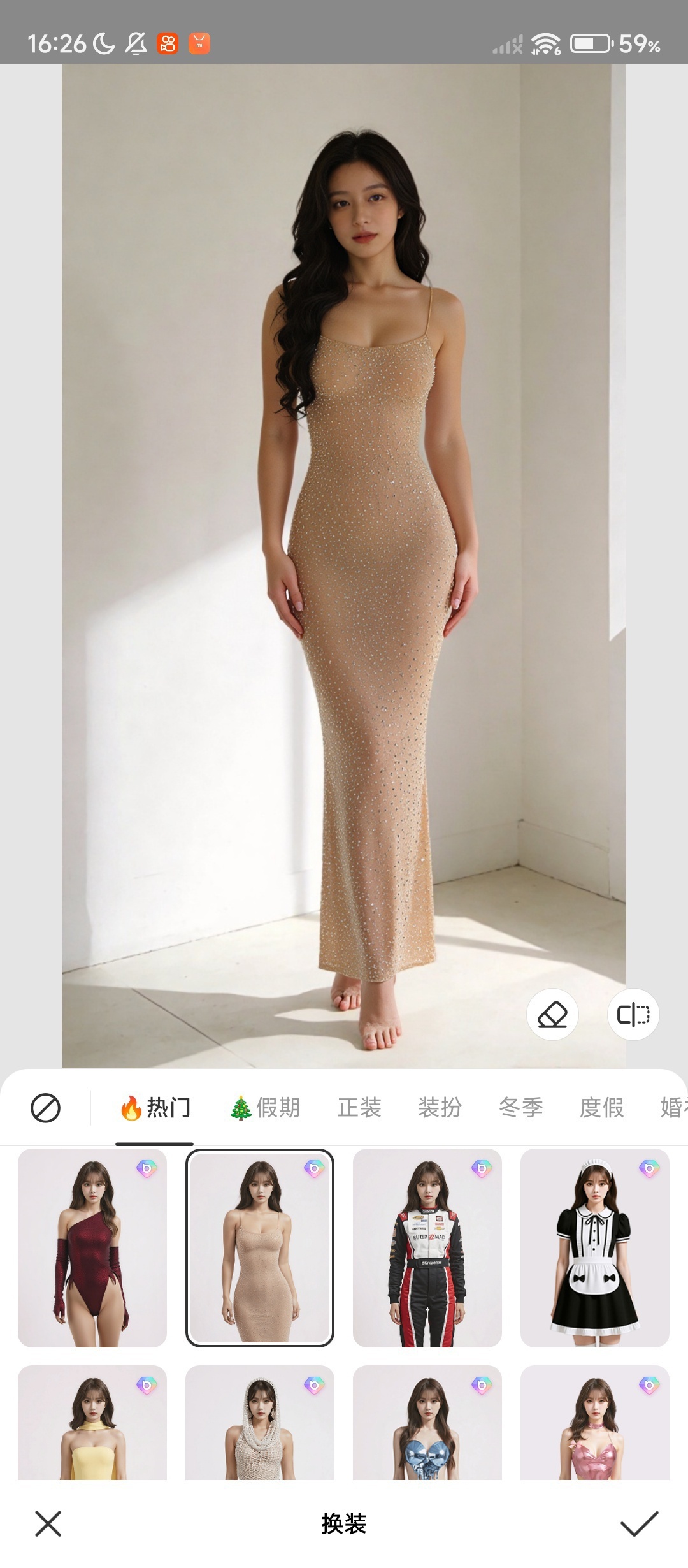 BeautyPlus v7.35.0 安卓版:AI 换装与智能美颜功能深度体验-百云游资源网