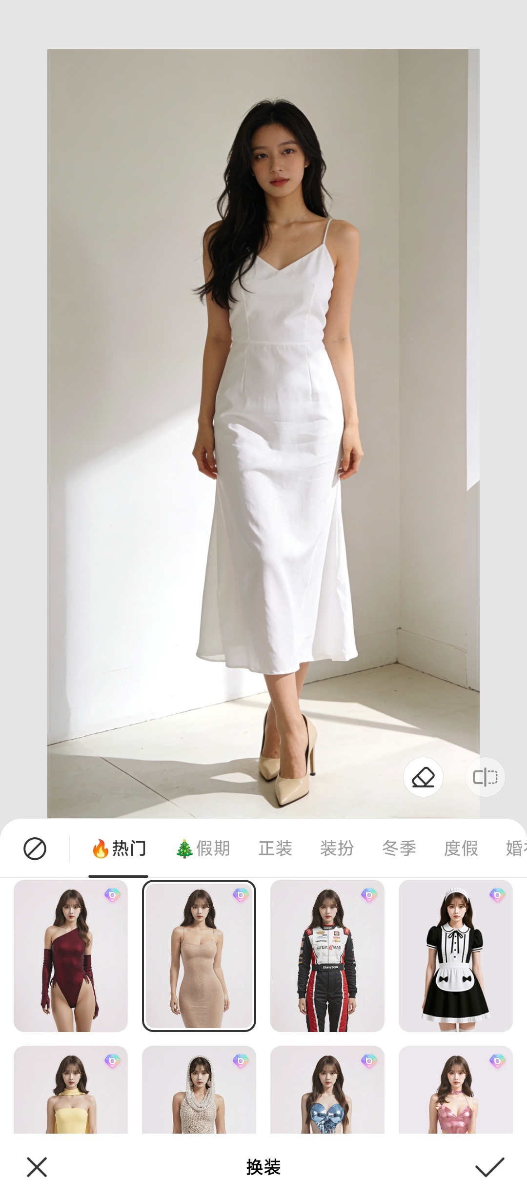 BeautyPlus v7.35.0 安卓版：AI 换装与智能美颜功能深度体验插图4