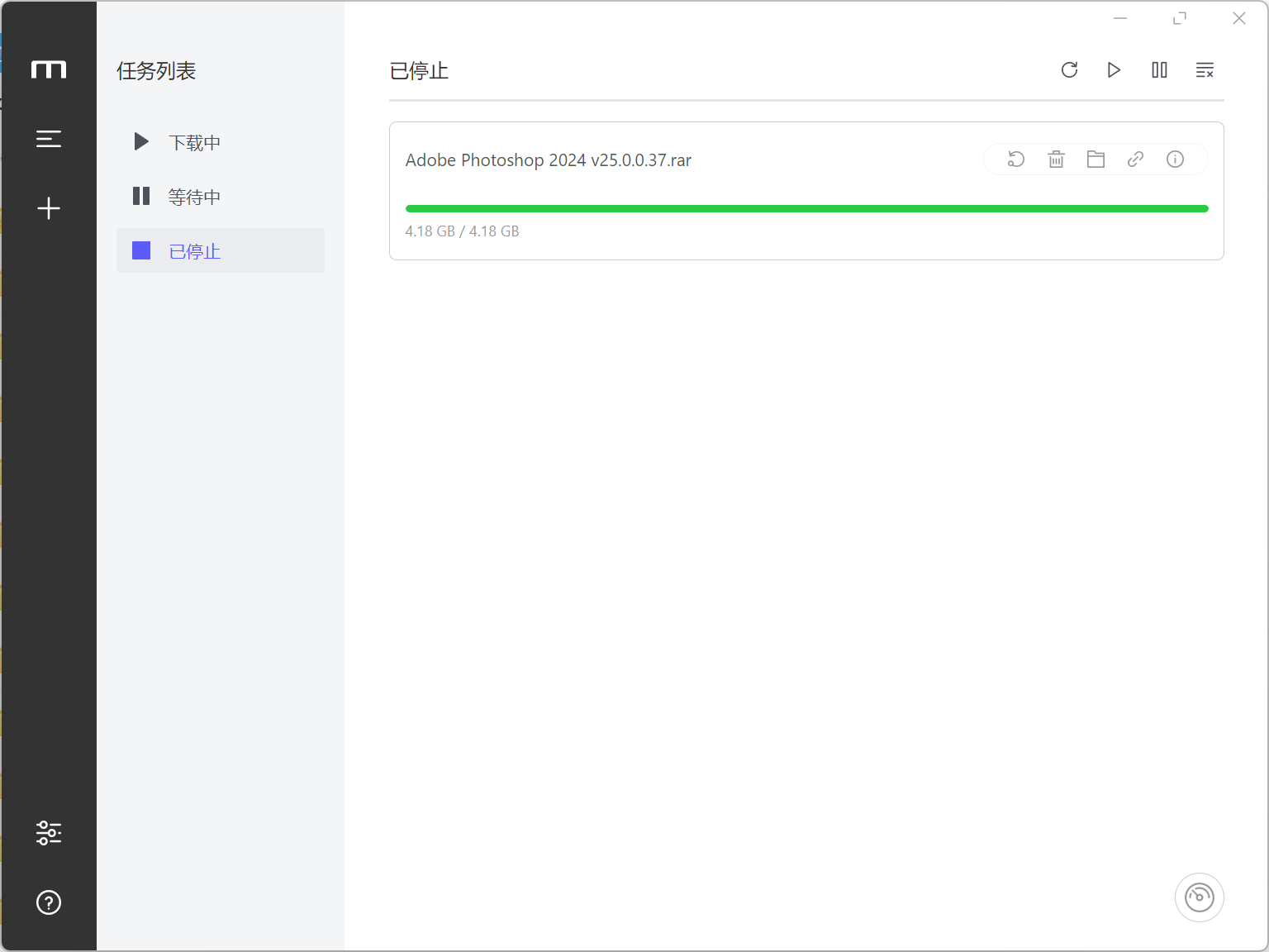 突破网盘限速:基于油猴插件与 Motrix 的高效下载方案详解插图1 突破网盘限速:基于油猴插件与 Motrix 的高效下载方案详解插图1