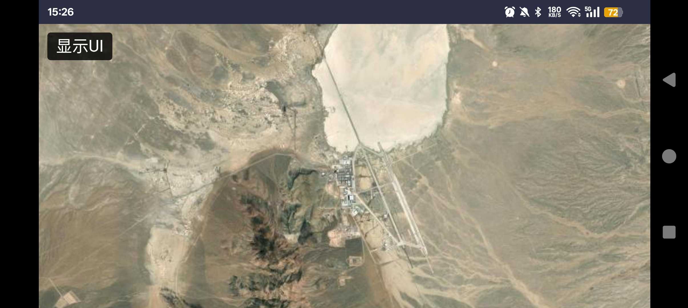 安卓卫星地图应用 v1.0:轻量级高清地图浏览工具插图2 安卓卫星地图应用 v1.0:轻量级高清地图浏览工具插图2