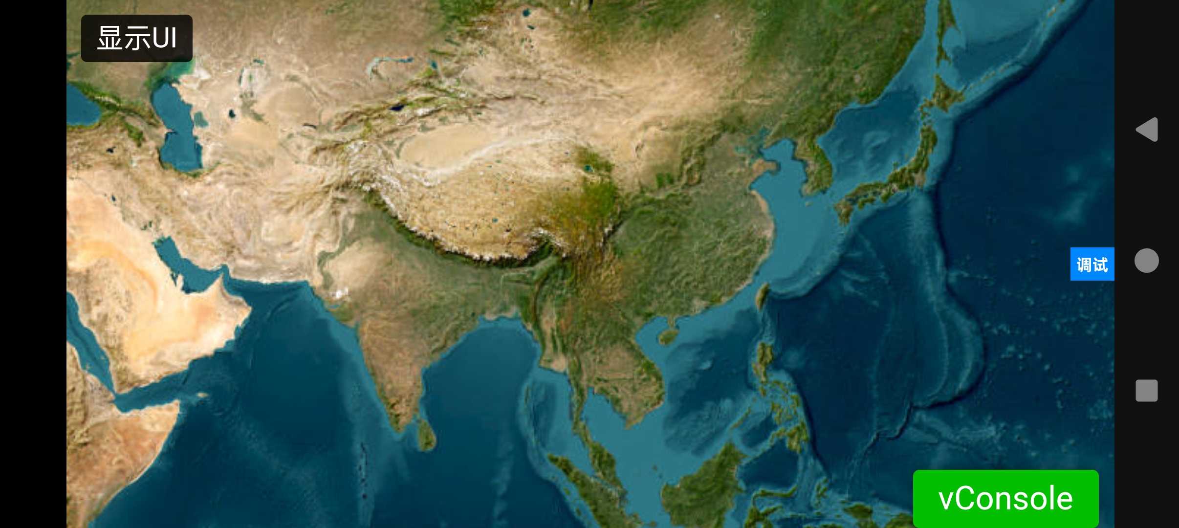 安卓卫星地图应用 v1.0:轻量级高清地图浏览工具插图4 安卓卫星地图应用 v1.0:轻量级高清地图浏览工具插图4