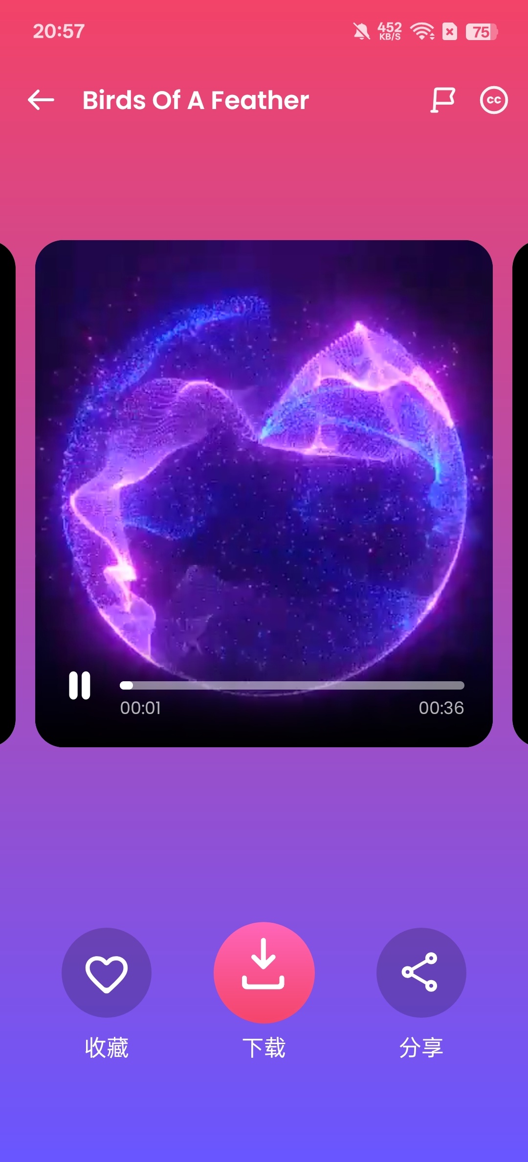 安卓铃声专家 v1.47：海量高清音效与动态壁纸定制工具插图2