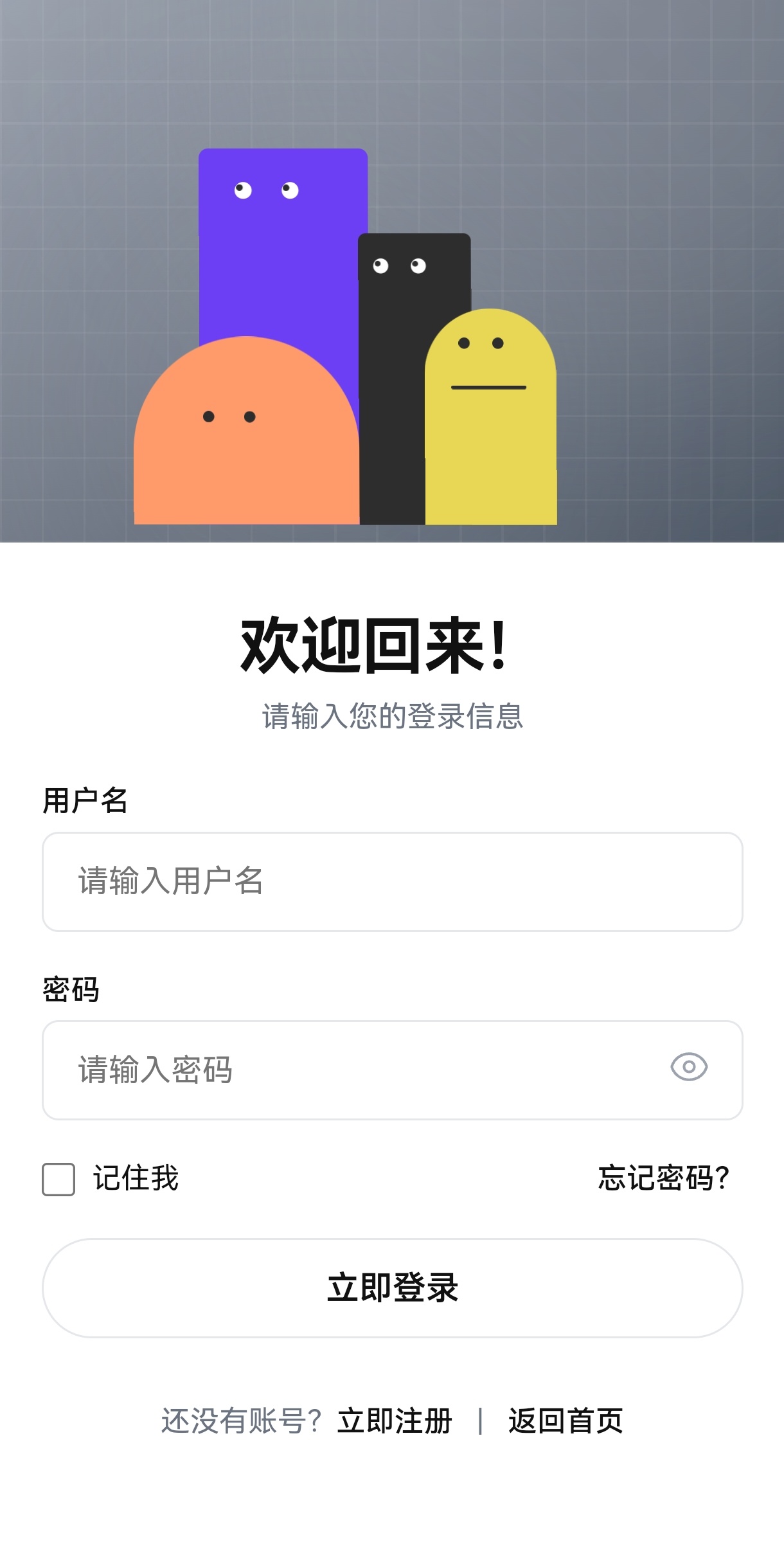 【干货满满】小杰云商城V1.0.8强势上线,直接闭眼冲!-百云游资源网