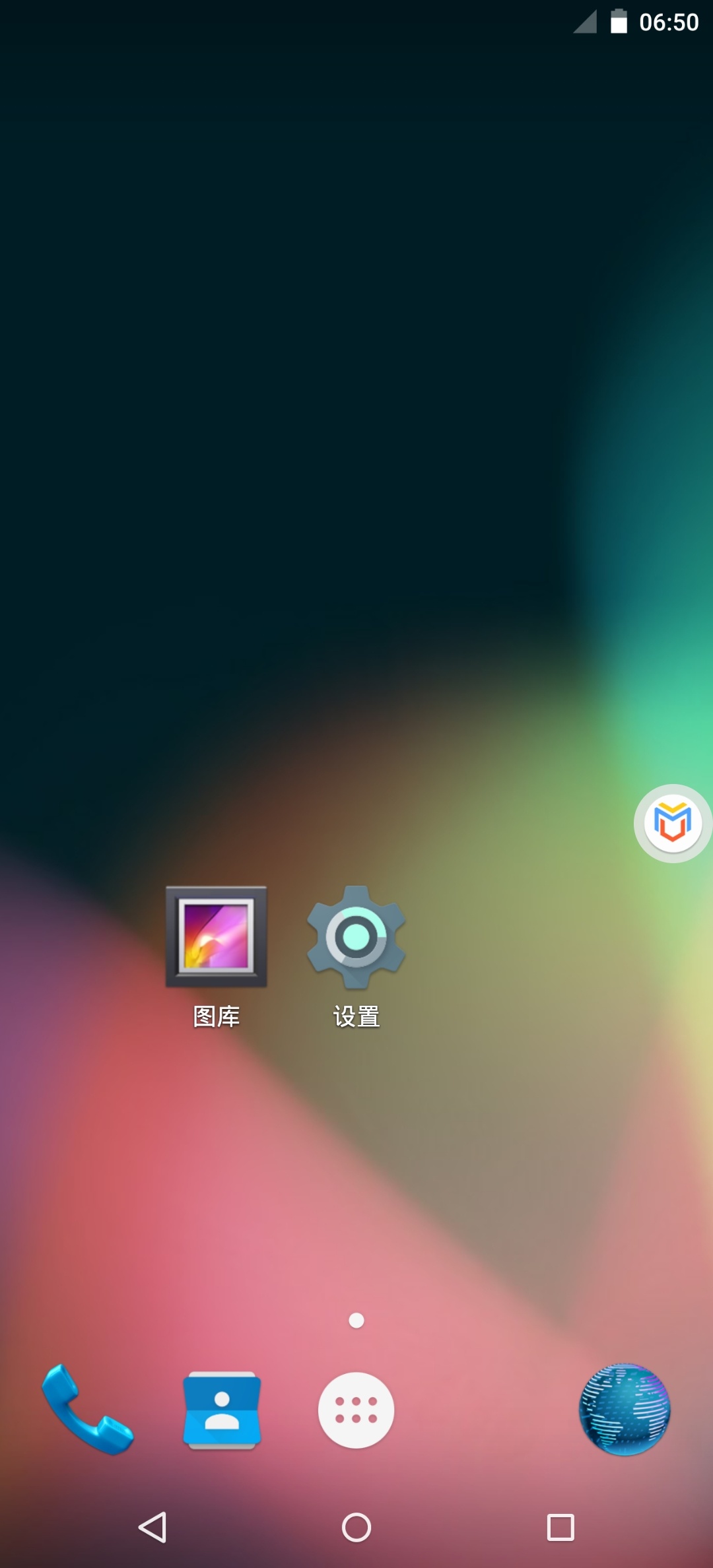 虚拟大师 3.2.58：免 Root 实现安卓虚拟机与 Magisk 模块支持详解插图2