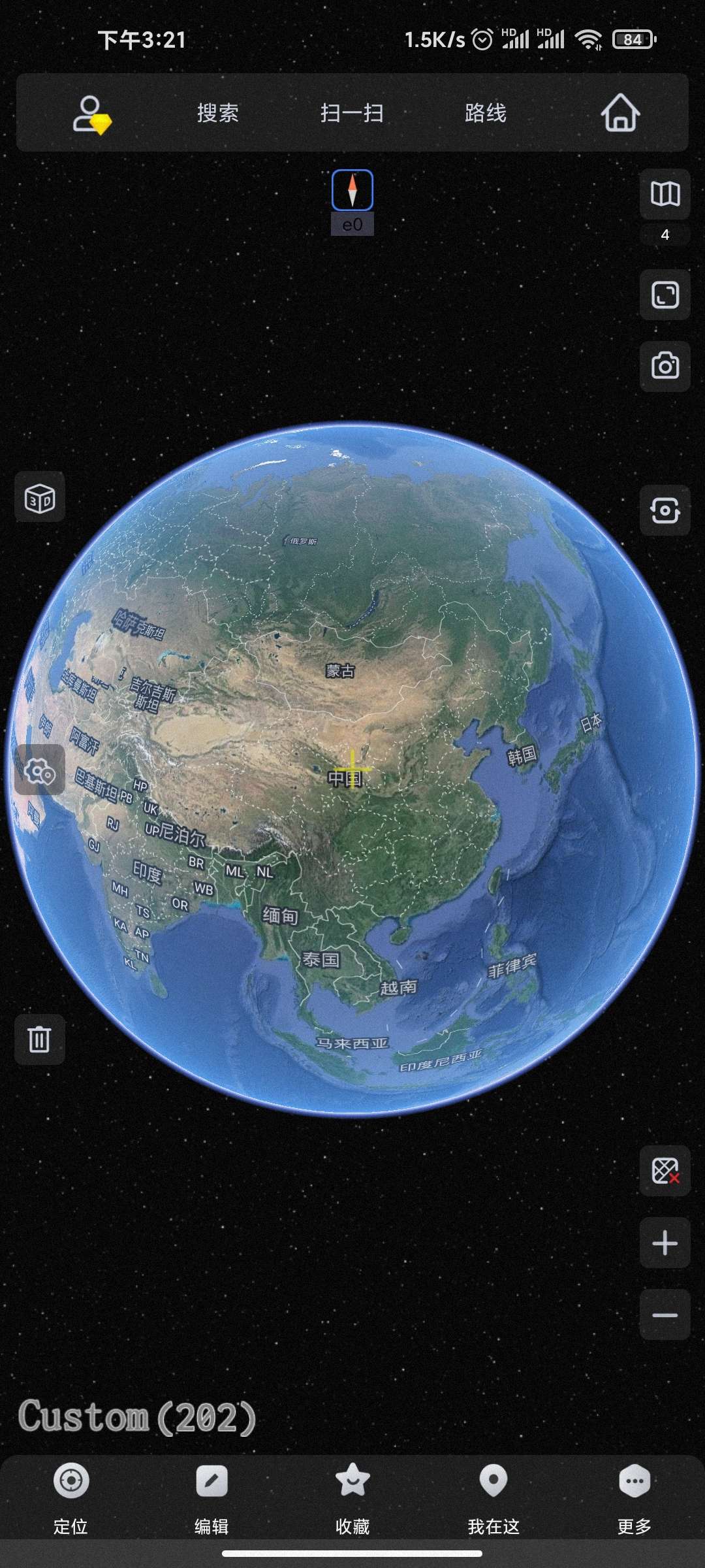奥维互动地图 v10.5.4 功能详解：多源地图集成与地理规划应用插图2
