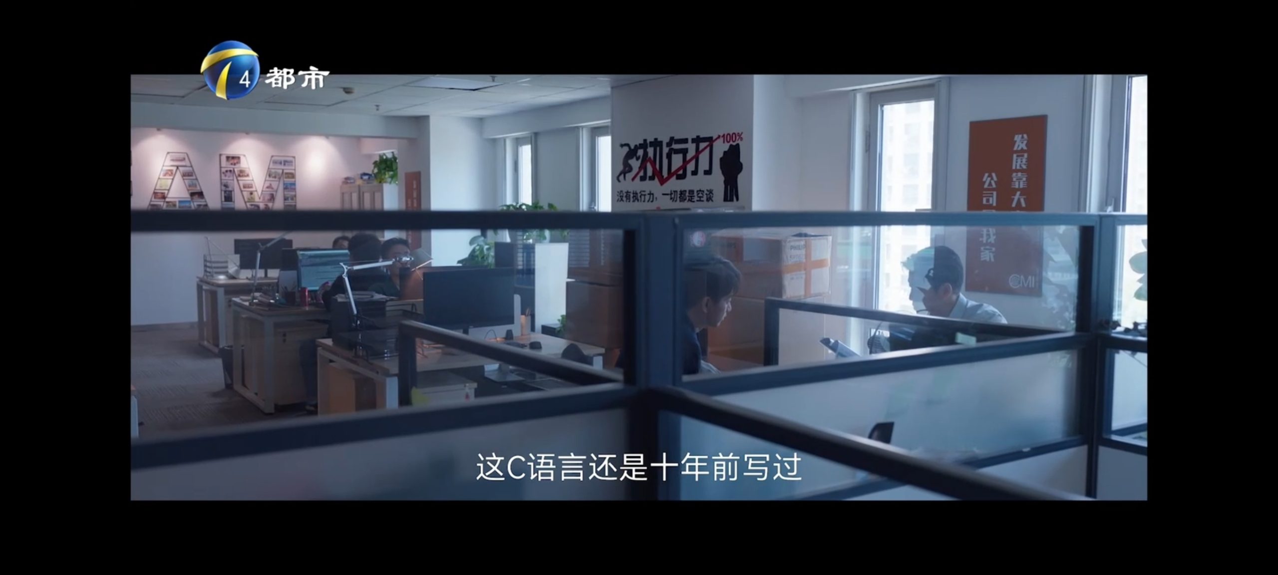 五款免费高清电视直播应用推荐：支持安卓 TV 端纯净播放插图4