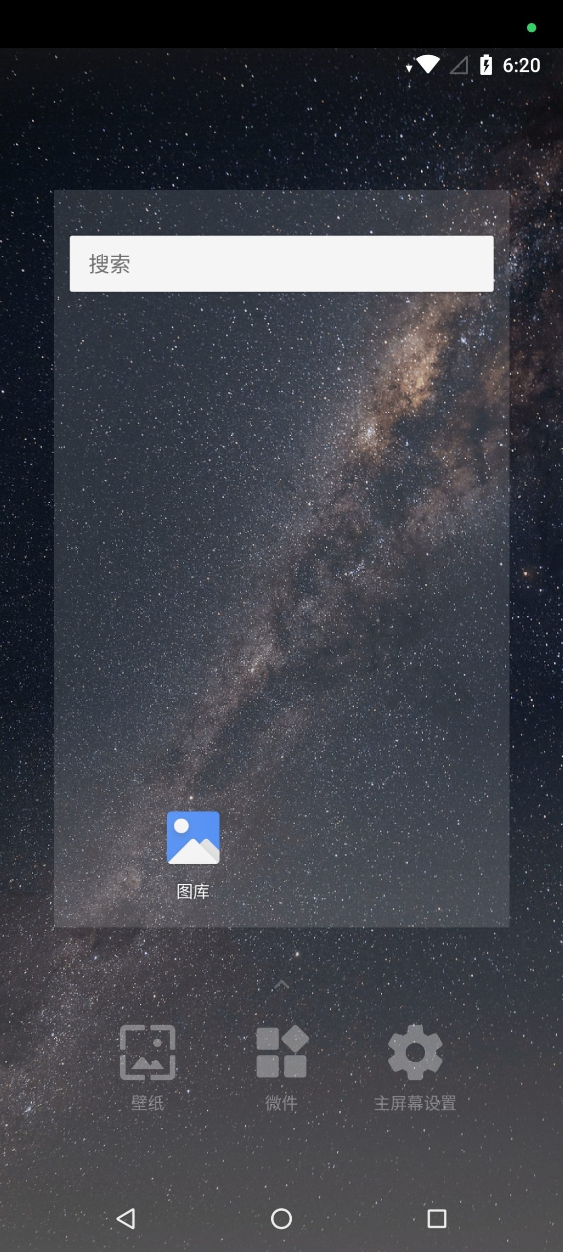 安卓极客工具合集：Win7 模拟器、APK 编辑器与虚拟机实战指南插图4