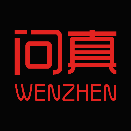 问真八字排盘工具评测：全能易学命理与风水罗盘功能详解-百云游资源网